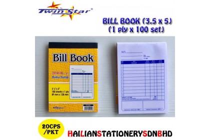 Twin Star Bill Book Twin Star Bill Book